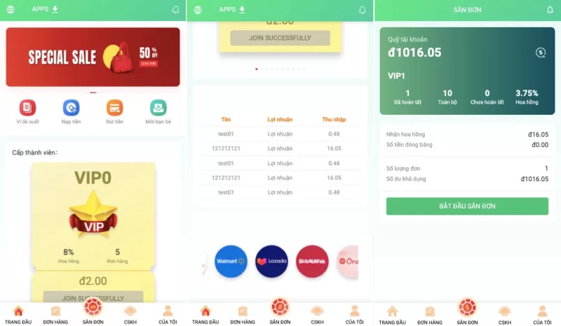 【越南抢单刷单系统】海外刷单源码+订单自动匹配系统 - 海外源码-海外源码
