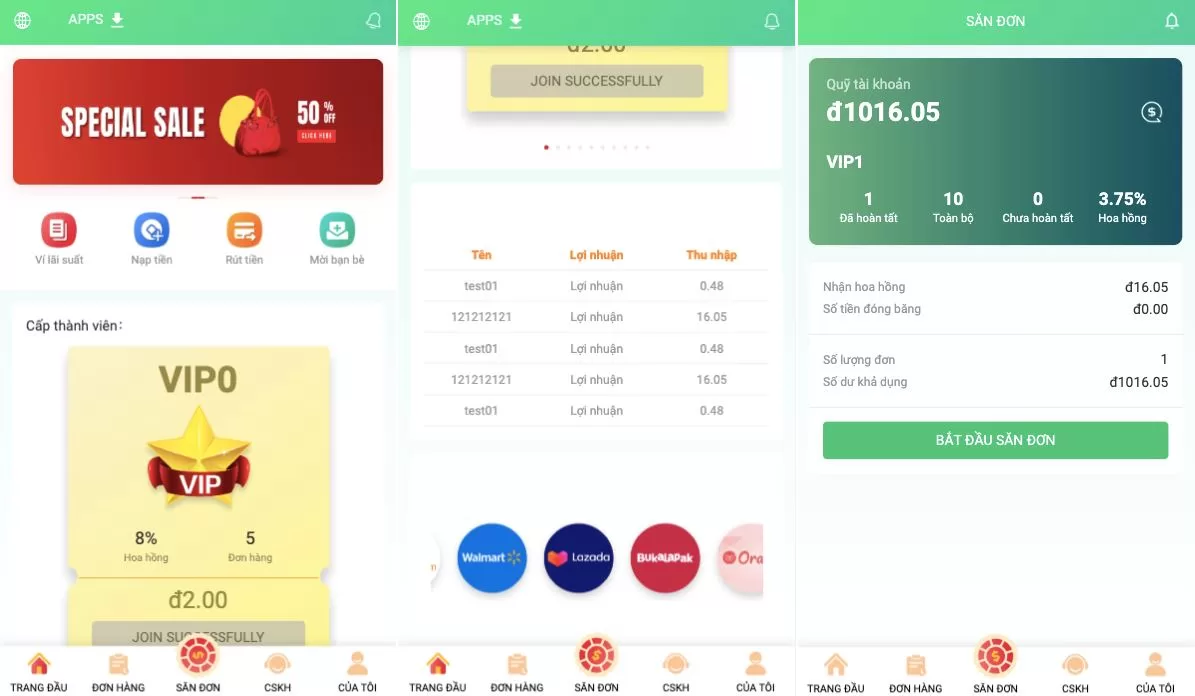 【越南抢单刷单系统】海外刷单源码+订单自动匹配系统-海外源码