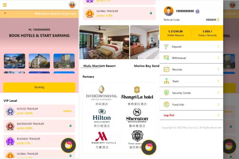 【酒店抢单刷单系统】连单刷单系统+订单自动匹配系统 - 海外源码-海外源码