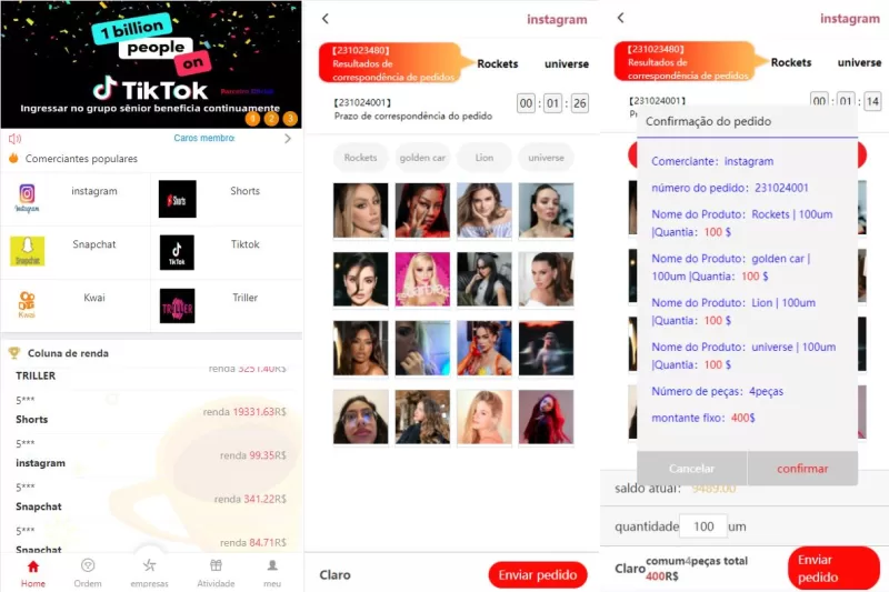 [海外伪商城刷单系统]巴西快三刷单+带预设+代理后台 - 海外源码-海外源码