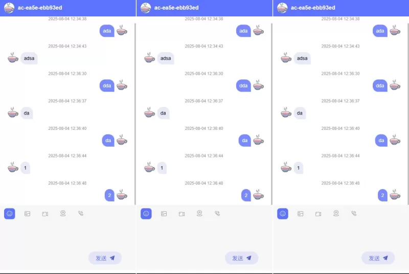 [新版客服系统]在线客服系统+前端VUE - 海外源码-海外源码