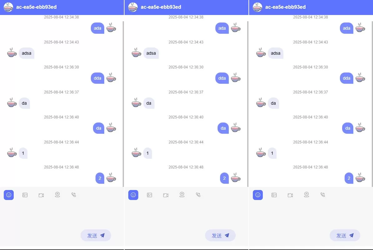 [新版客服系统]在线客服系统+前端VUE-海外源码