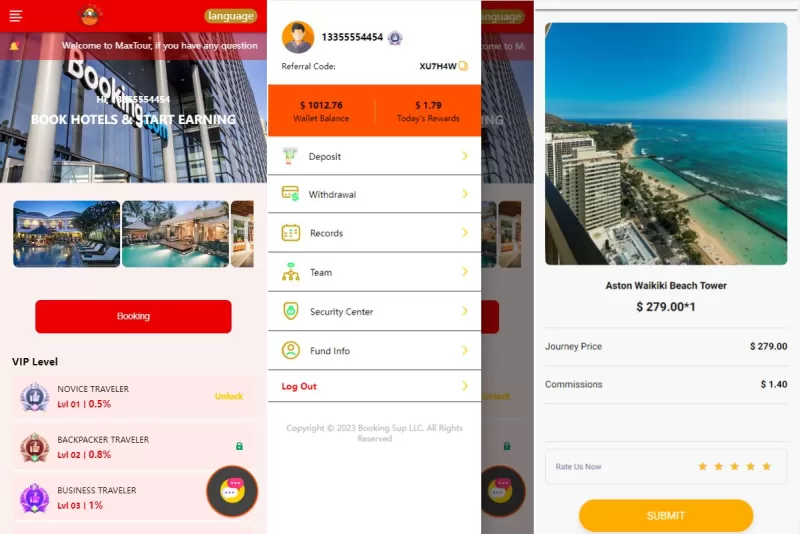 【海外酒店抢单刷单系统】连单卡单刷单+订单自动匹配系统 - 海外源码-海外源码