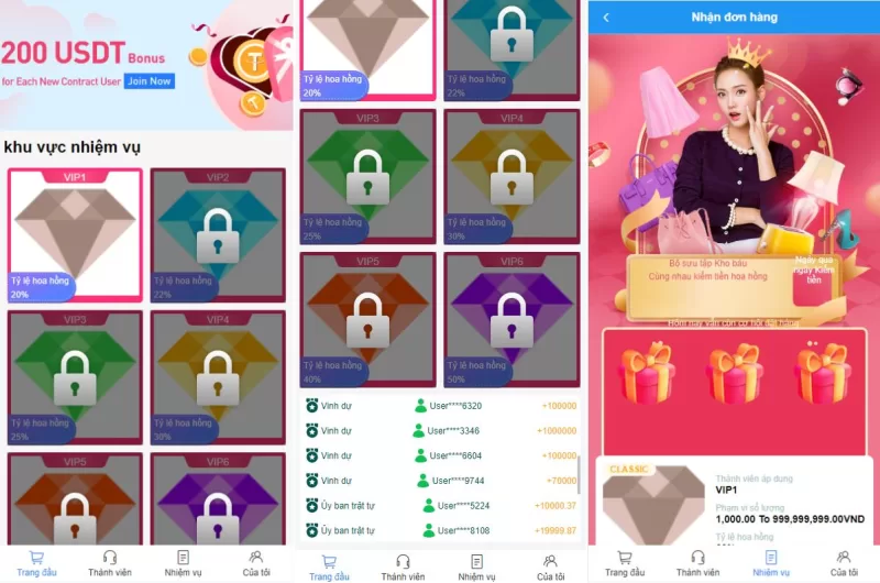 【海外抢单刷单系统】越南抢单源码+手动派单卡单 - 海外源码-海外源码