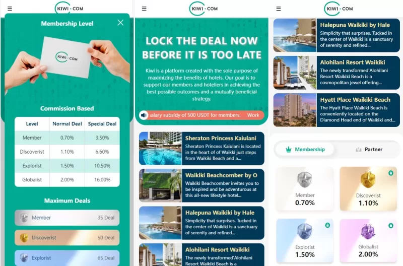 【uniapp前端】海外旅游酒店抢单刷单系统+连单卡单 - 海外源码-海外源码