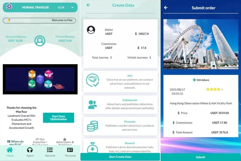 [新UI海外旅游抢单刷单系统]连单卡单+订单重置 - 海外源码-海外源码