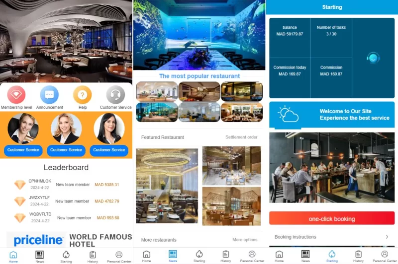 新版UI海外酒店刷单抢单\酒店卡单连单\前端uinapp - 海外源码-海外源码