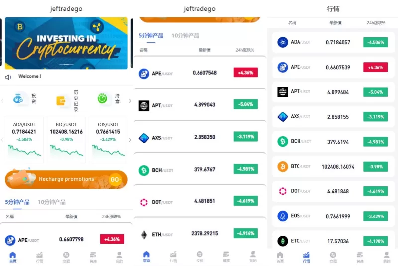 多语言虚拟币竞猜$区块链大小投注$预设开奖 - 海外源码-海外源码