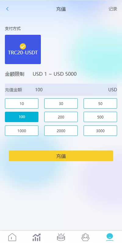 图片[9]-[多语言抢单刷单系统]海外刷单源码+分组杀+前端vue-海外源码