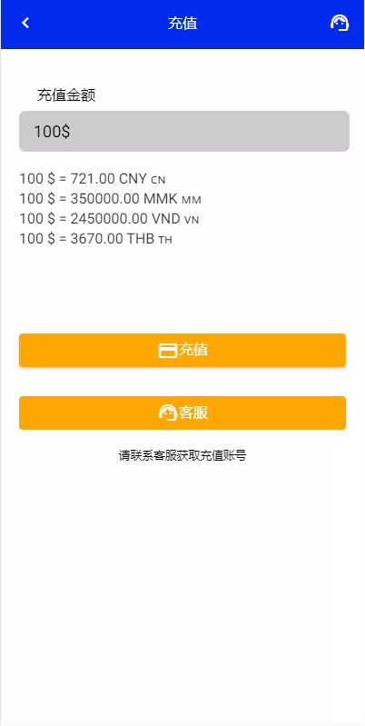 图片[9]-【海外多语言抢单刷单系统】卡单抢单+订单自动匹配系统-海外源码