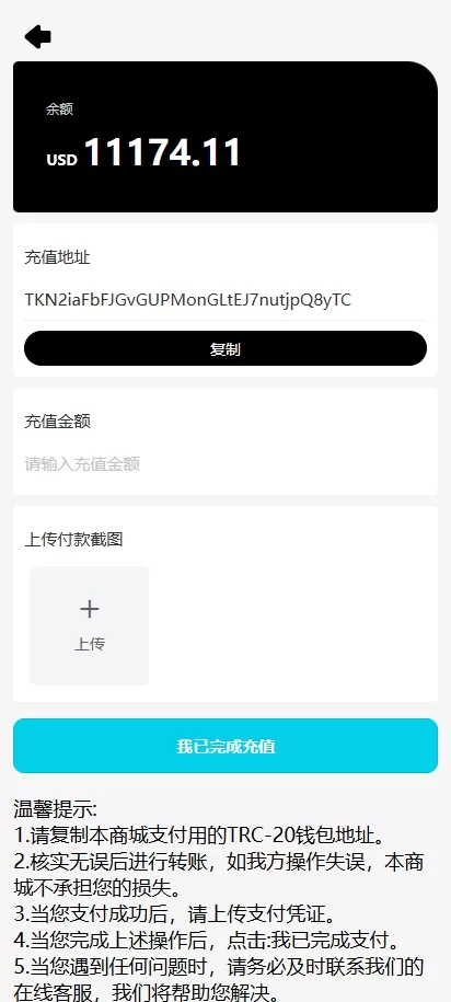 图片[9]-新版多语言TikTok抢单刷单系统#40单任务快杀盘#前端VUE-海外源码
