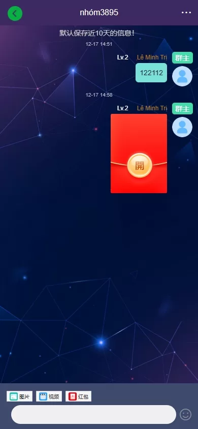 图片[9]-新版海外投资理财系统#多语言投资返利#IM社区#10级分销-海外源码