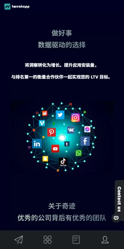 图片[3]-多语言APP抢单刷单系统$软件刷单连单卡单-海外源码