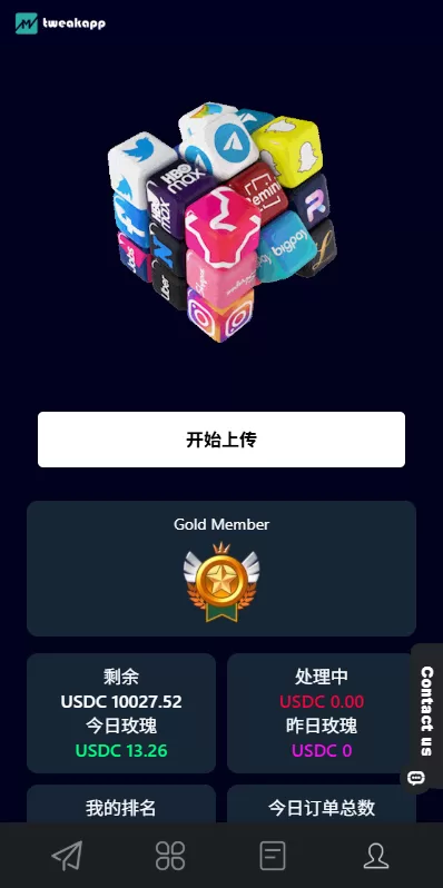图片[4]-多语言APP抢单刷单系统$软件刷单连单卡单-海外源码