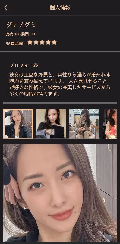 图片[5]-海外空降刷单系统#多语言刷单源码#日本空降抢单-海外源码
