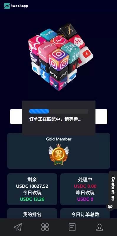 图片[5]-多语言APP抢单刷单系统$软件刷单连单卡单-海外源码