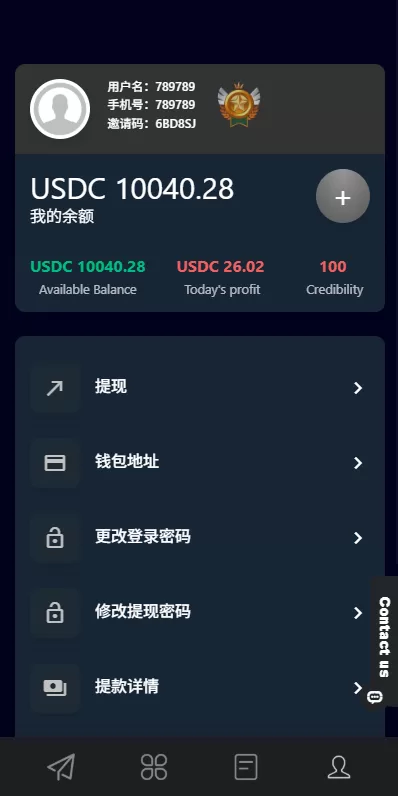图片[8]-多语言APP抢单刷单系统$软件刷单连单卡单-海外源码