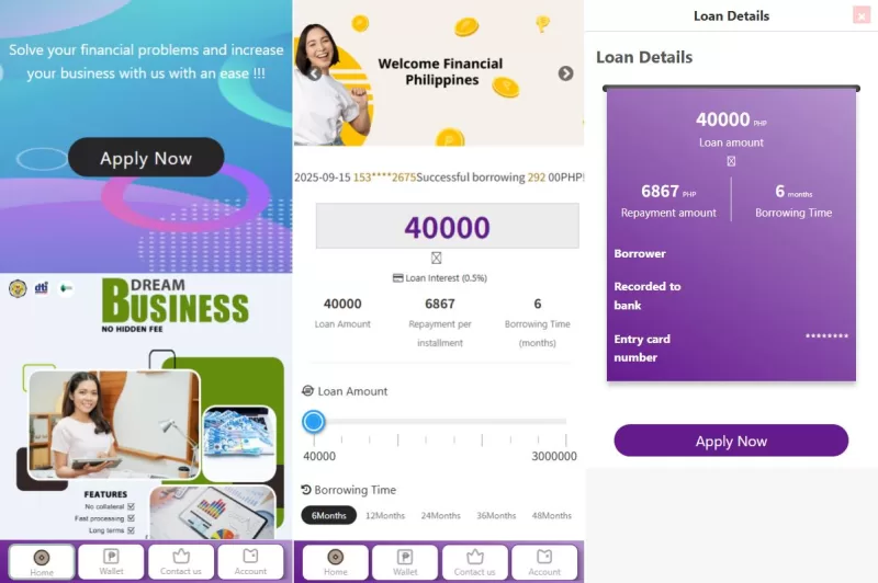 新版海外贷款系统#小额贷款平台$信用分/合同#提现码 - 海外源码-海外源码