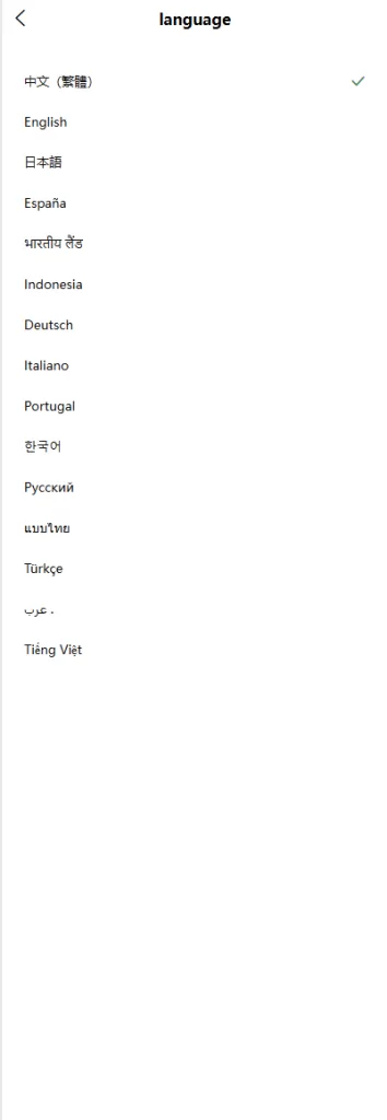 图片[12]-多语言交易所系统$跟单交易/量化交易$Defi投资系统 - 海外源码-海外源码