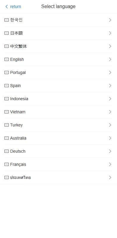 图片[2]-多语言商城抢单刷单系统￥海外刷单￥信用分￥打针 - 海外源码-海外源码