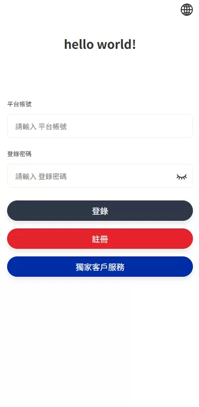 图片[1]-多语言商城抢单刷单系统￥海外刷单￥信用分￥打针 - 海外源码-海外源码