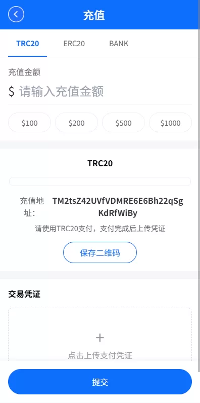 图片[10]-新版海外微盘系统/多语言微交易/虚拟币秒合约/时间盘 - 海外源码-海外源码