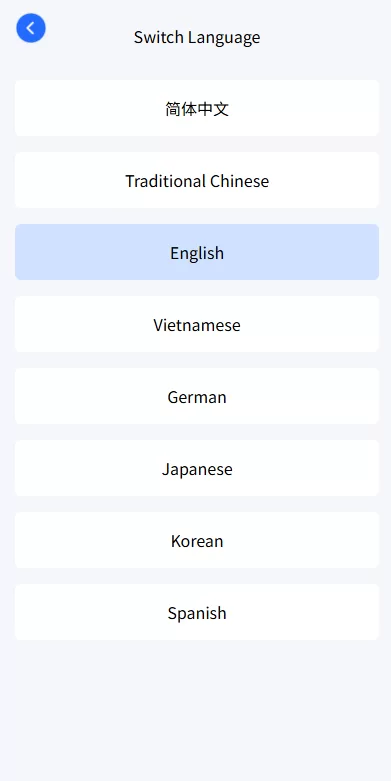 图片[2]-多语言虚拟币微盘/海外微交易/秒合约/时间盘 - 海外源码-海外源码