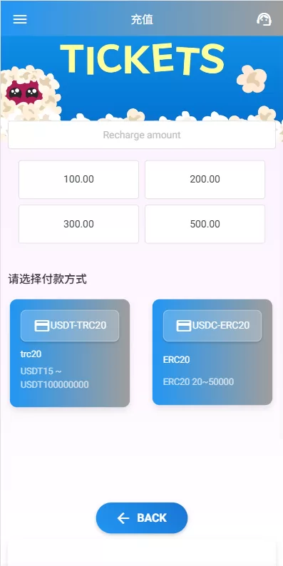 图片[10]-海外电影抢单刷单系统$多语言影视刷单$派单$重置订单 - 海外源码-海外源码