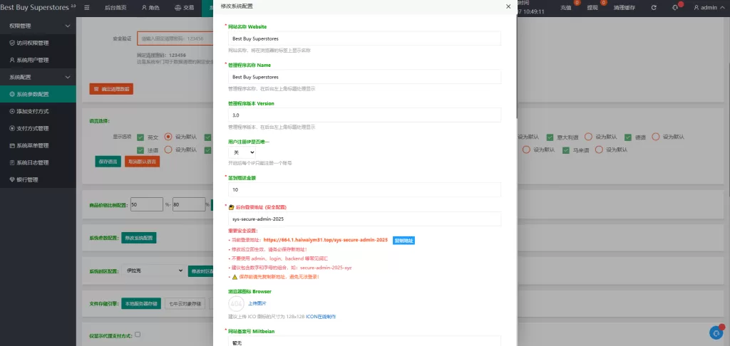 图片[15]-多语言抢单刷单系统#打针做单#签到#订单开关 - 海外源码-海外源码