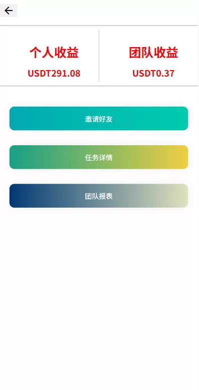 图片[7]-海外电影抢单刷单系统$多语言影视刷单$派单$重置订单 - 海外源码-海外源码