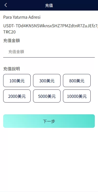 图片[7]-海外抢单刷单系统#信誉分#签到工资#多语言刷单 - 海外源码-海外源码