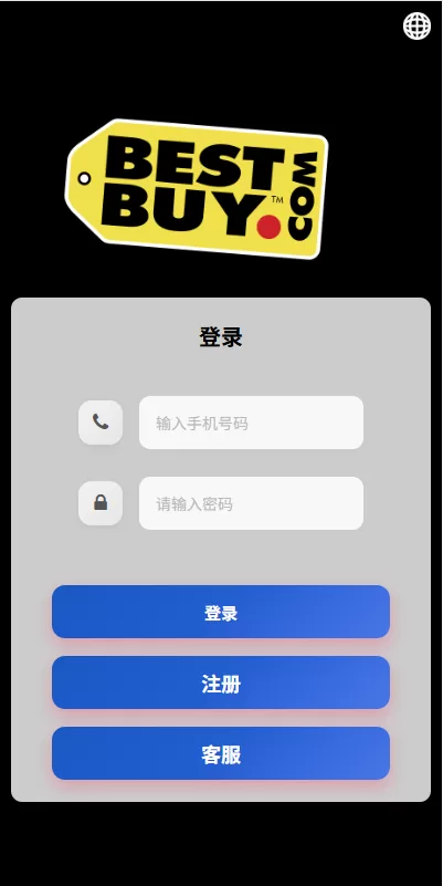 图片[1]-多语言抢单刷单系统#打针做单#签到#订单开关 - 海外源码-海外源码