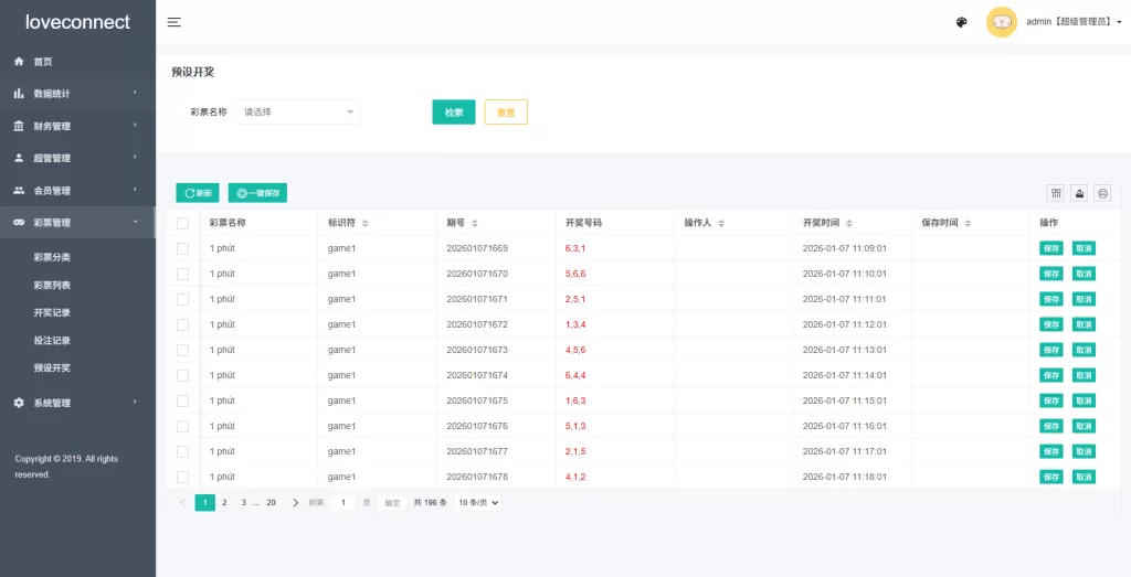 图片[17]-越南为爱投注系统#loveconnect投资#投注竞猜彩票 - 海外源码-海外源码