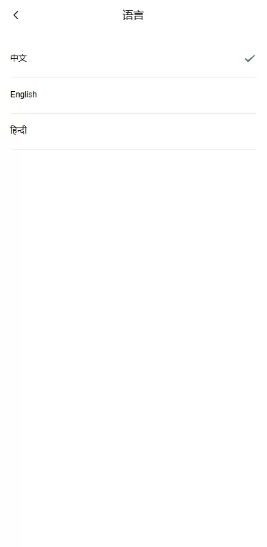 图片[9]-多语言投注理财系统#推广分销#营销裂变#前端VUE - 海外源码-海外源码