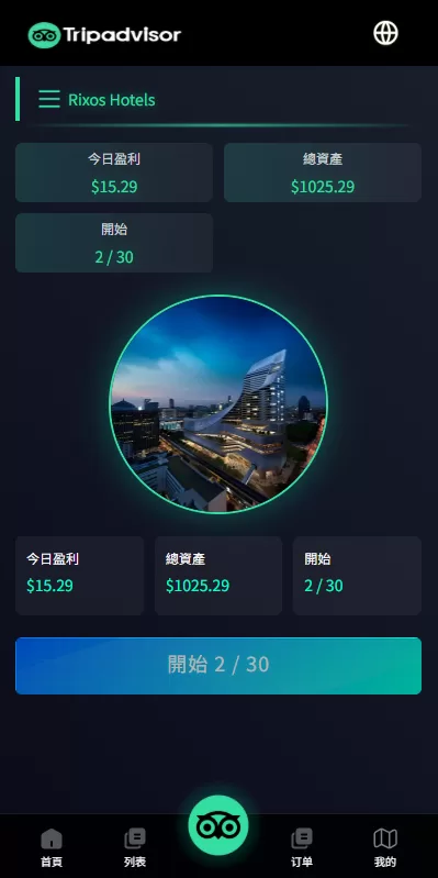 图片[3]-海外源码商-海外源码商