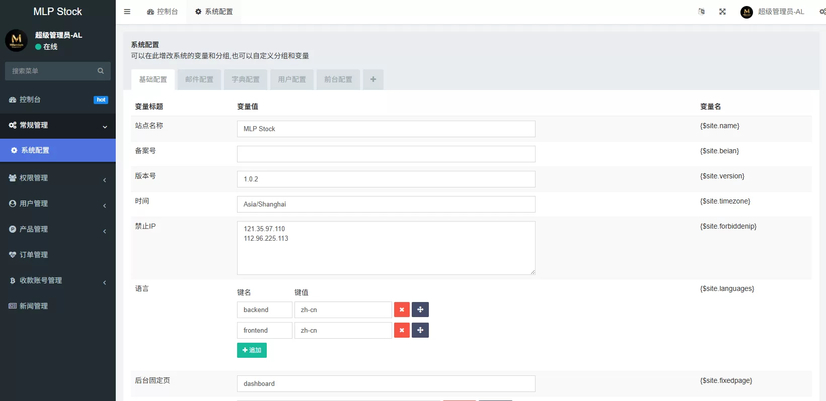 图片[15]-海外源码商-海外源码商