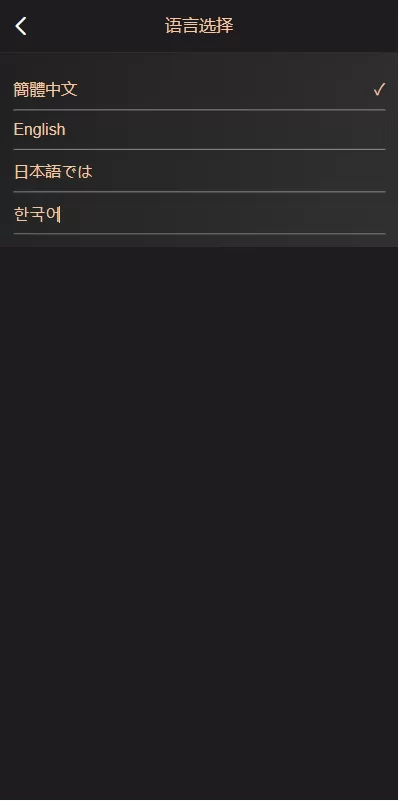 图片[2]-海外源码商-海外源码商