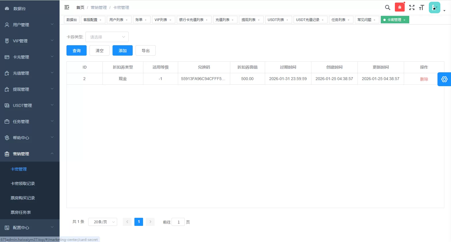 图片[23]-海外源码商-海外源码商