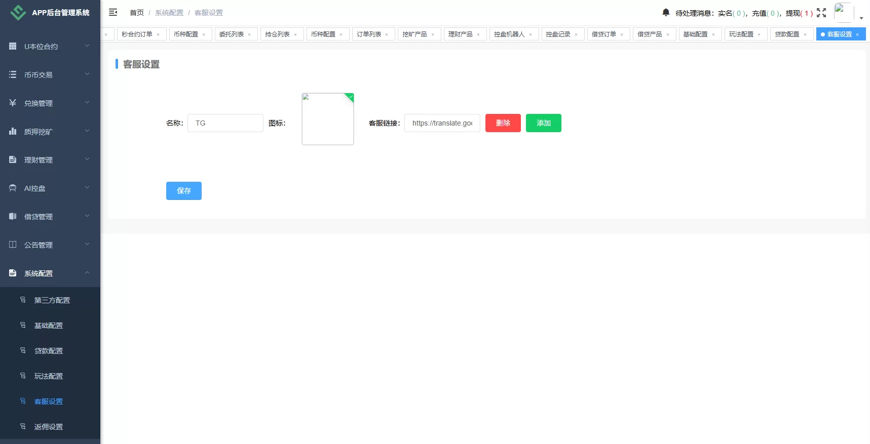 图片[28]-海外源码商-海外源码商