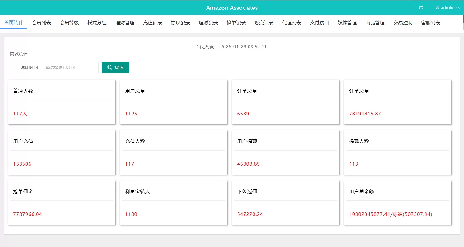 图片[10]-海外源码商-海外源码商