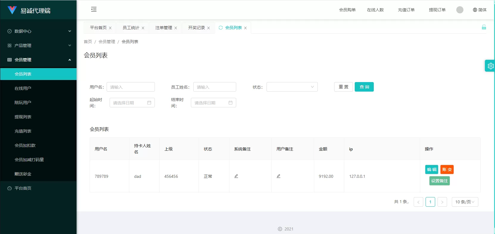 图片[15]-海外源码商-海外源码商