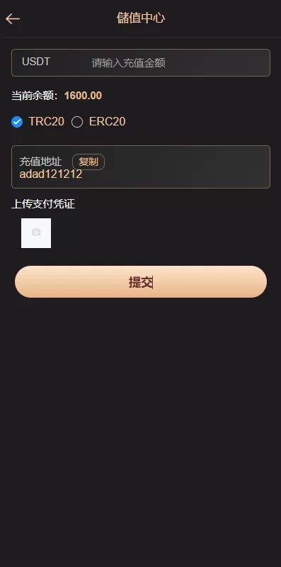 图片[9]-海外源码商-海外源码商