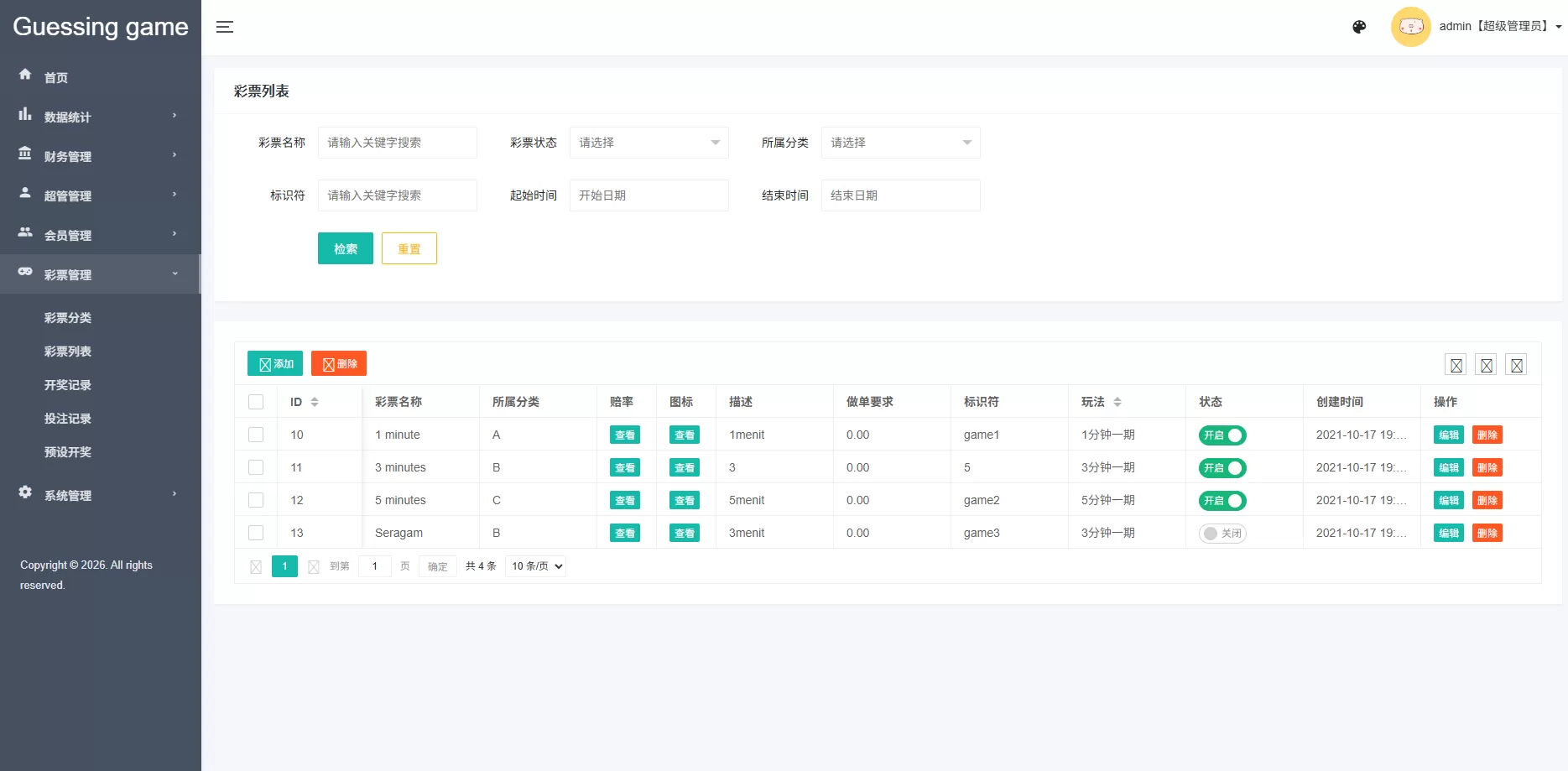 图片[21]-海外源码商-海外源码商