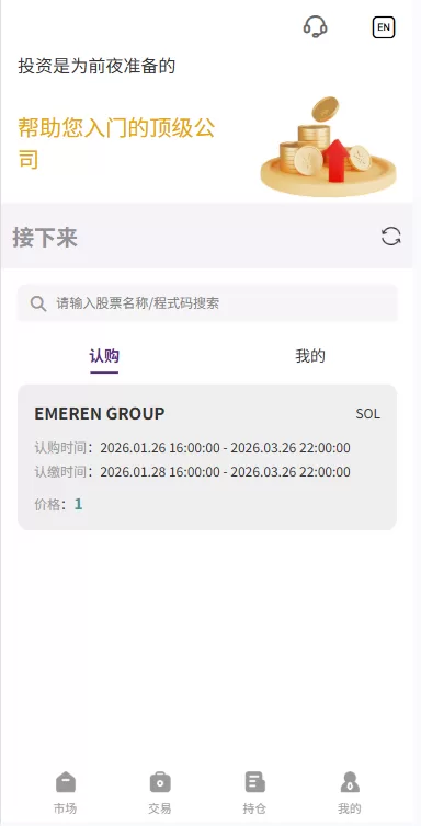 图片[11]-海外源码商-海外源码商