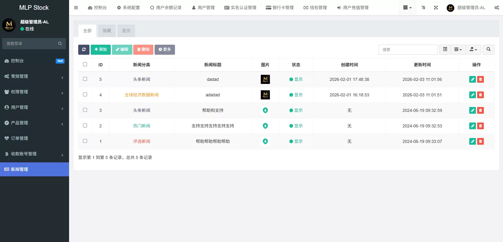 图片[23]-海外源码商-海外源码商