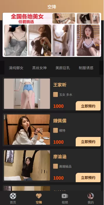 图片[5]-海外源码商-海外源码商