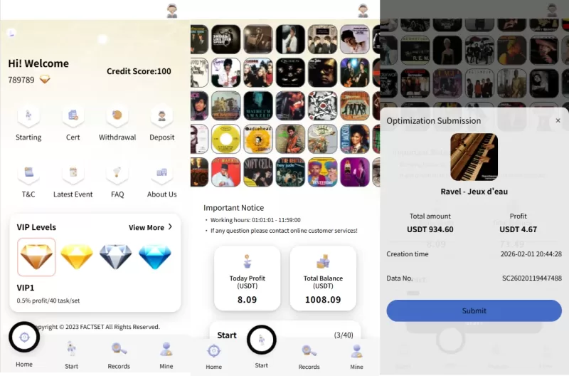 海外音乐抢单刷单系统/连单卡单/信用分 - 海外源码-海外源码