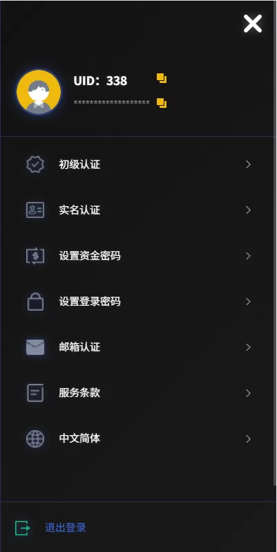 图片[4]-海外源码商-海外源码商