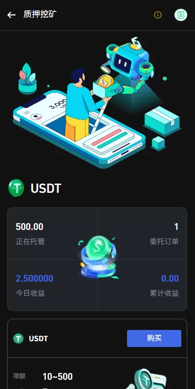 图片[13]-海外源码商-海外源码商