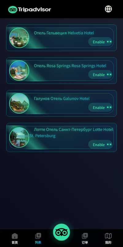 图片[6]-海外源码商-海外源码商